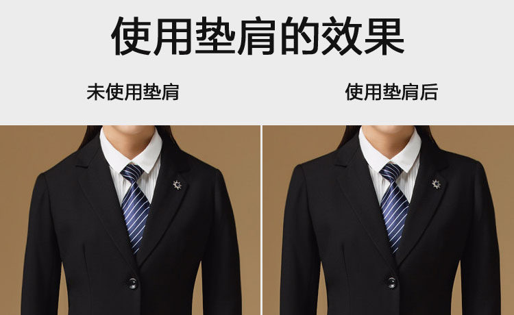 服装垫肩女海绵肩衬西装男薄肩垫小垫棉衣服防溜肩垫肩