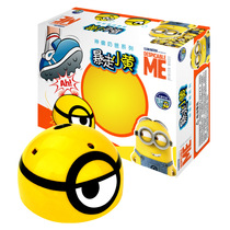 The little yellow man cant catch the object Induction electric imitation ladybug robot Childrens boy net red toy