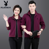 Flower Playboy sports suit men and women middle-aged spring and autumn cotton sweatshirt sweatshirt sports pants three sets of dads Mom clothes