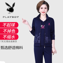 Flowers Playboy Sports Suit Woman Fatson Big Code Spring Autumn Cash Jersey Cotton Material Long Sleeve Long Pants Casual Wear mother dress