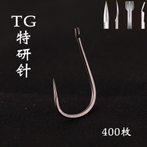 TG has developed 400 bulk packaging in bulk packaging in Japan with a new Kantong fish hook Tati Golden Sleeve