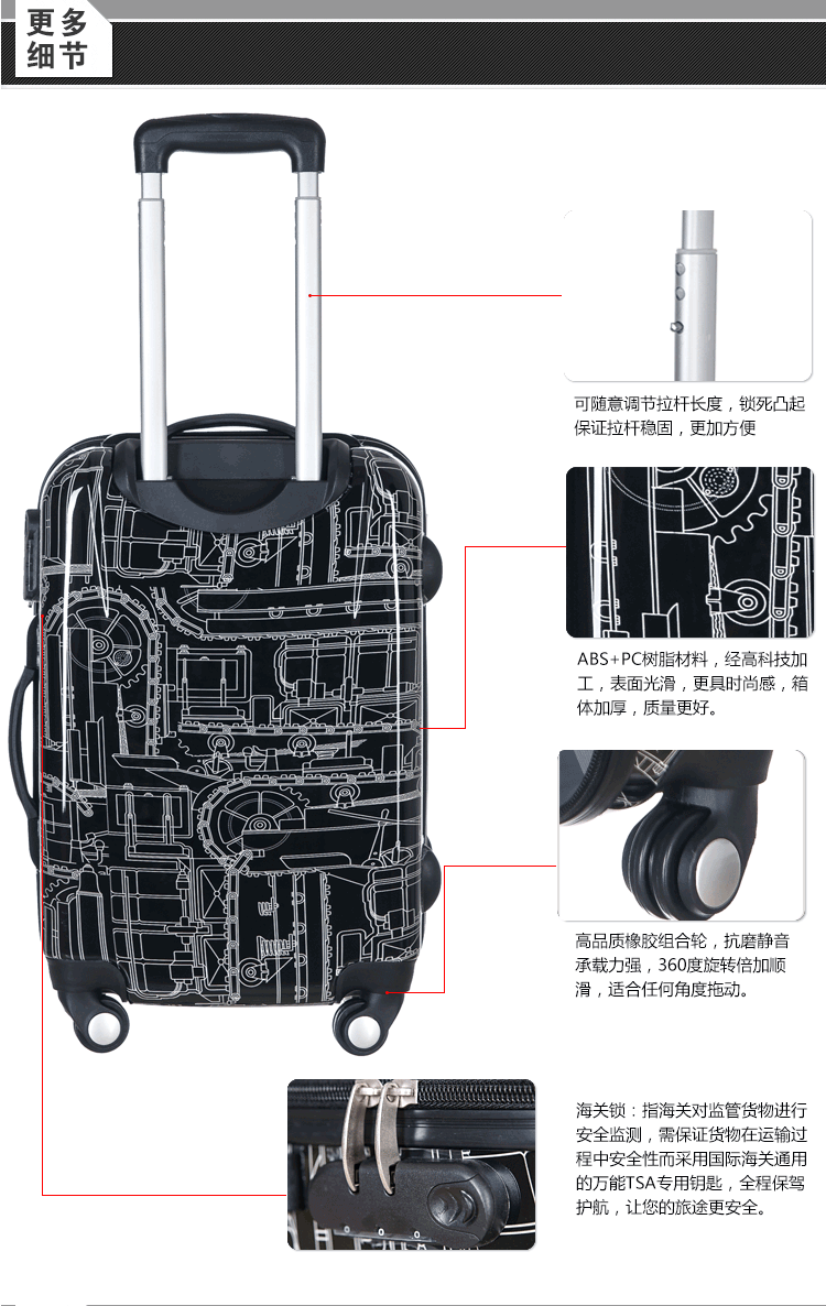 gucci機械表秒針不走 機械紋行李箱旅行箱包拉桿箱登機密碼旅遊箱子萬向輪20寸24寸黑色 gucci表不走了