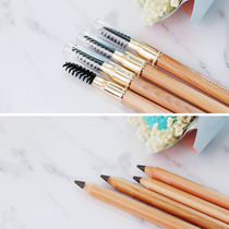Qianyi double eyebrow pen makeup artist special waterproof and sweat-proof non-decolorization natural long-lasting no makeup eyeliner pencil