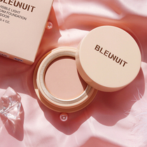 Dark Blue foundation cream concealer moisturizing waterproof acne freckles black eyes red blood