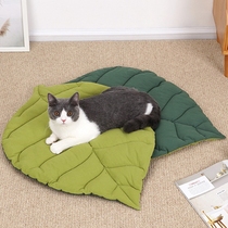 Creative Ins Wind High Face Value Leaves Bicolor Two Sides With Pet Sleeping Mat Small Dog Ground Mat Soft Cat Socket Seat Cushion