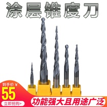 TAPER BALL head 8MM BILATERAL 30 degree COATED TUNGSTEN STEEL end mill Aluminum mold WOODWORKING alloy spiral relief tool