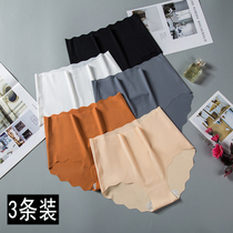 (3 Dress) High Waisted Ice Silk Unscarred Briefs Female wavy edge ultra-thin breathable Big code One-piece Triangle pants
