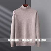 Cashmere clothing shooting Guangzhou Amazon high-end products clothing static products Taobao tiled hanging shot white background map