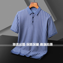 Tile shooting Amazon product main picture video Taobao womens video still life photography Mens clothing hanging shooting