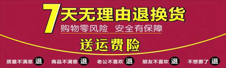 愛馬仕項鍊高仿 春秋季高腰仿牛仔褲印花美腿褲外穿打底褲彈力小腳褲 愛馬仕項鍊官網