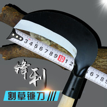 Outdoor sickle household grass cutting knife agricultural tool weeding scythe long wooden handle scimitar sharp hook cutting kitchen knife