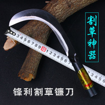 Home mowing sickle sharp grass cutter fishing water grass knife harvest wheat cut tire skin cut cement bag