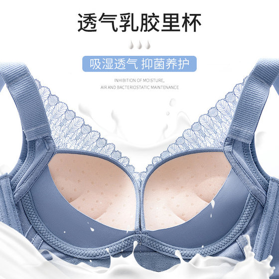 Thai bra without steel ring adjustment lace bra bra thin top lace underwear collection side breasts for girls
Thai bra without steel ring adjustment lace bra bra thin top lace underwear collection side breasts for girls