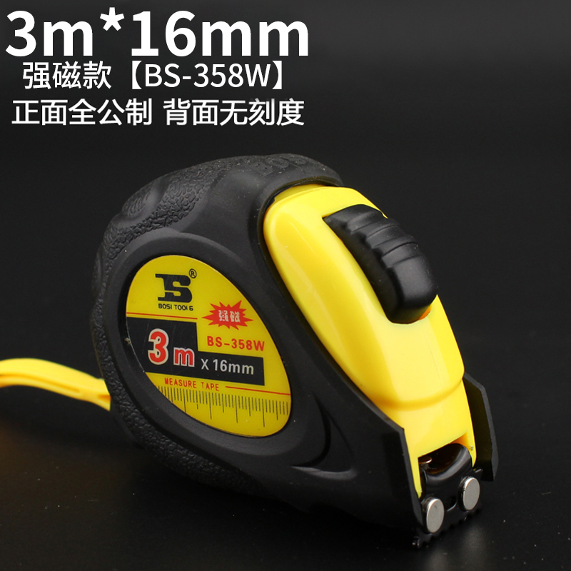 images 6:Persian tool tape ruler 2m3m3 5m5 5m7 5m10m tape magnetic steel tape ruler images 6:Persian tool tape ruler 2m3m3 5m5 5m7 5m10m tape magnetic steel tape ruler