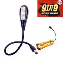 In-line bait lamp night fishing light white fishing lamp ear lamp bait lamp DC5 5 interface hose