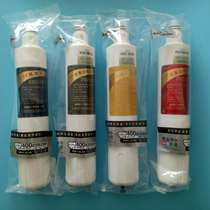 Midea water purifier M8 reverse osmosis complete set of filter elements for MRO103-4MRO120-LD