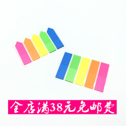 Rectangular fluorescent logo stickers, colored sticky notes, N times stickers, color notice stickers, office supplies