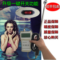 LS300-A Portable flow meter Open channel SL50B Water flow velocity measurement LGY-II handheld sewage belt printing