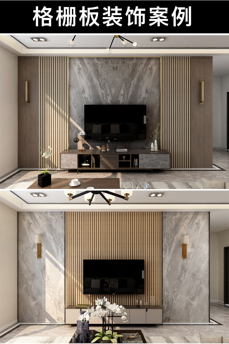 墙面护墙板木防水装饰板吊顶材料背景墙黑胡桃奶茶店碳化家装