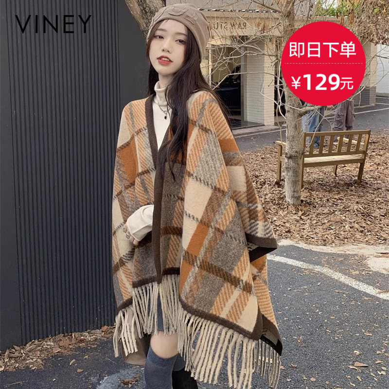 Viney Beatles women 2023 new scarves women grid 100 hitch air-conditioned room cape guard shoulder and neck blanket female outride-Taobao