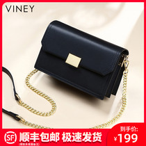 Viney bag women's bag new 2022 leather ins small bag autumn winter crossbody fashion shoulder crossbody bag