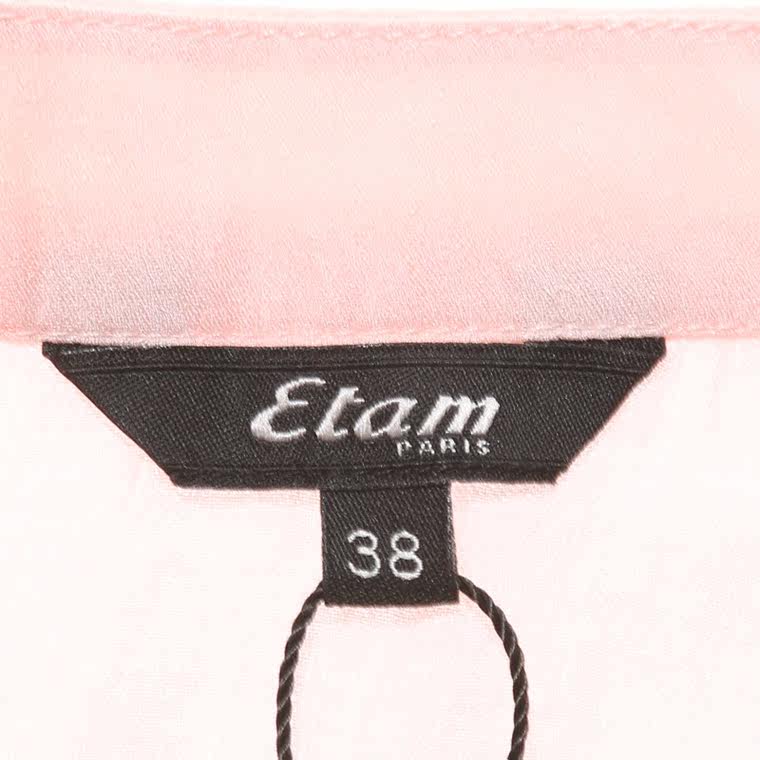 艾格 ETAM2015新品A纯色V领落肩七分袖衬衫15011419505吊牌价299