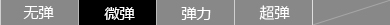 寶格麗白陶瓷項鍊價格 艾格 ES休閑牛仔背帶半身裙20032000248 寶格麗白包