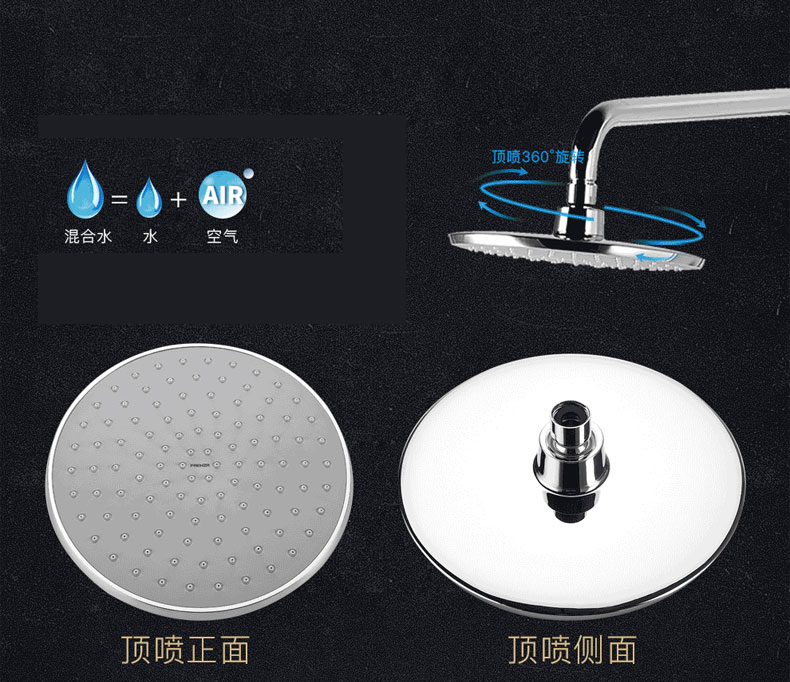 法恩莎新品花洒套装洗澡花洒 可升降多功能淋浴花洒f2