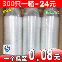 One-sex bowl plastic household round soup bowl with lid takeaway packing lunch box wedding banquet small bowl without lid