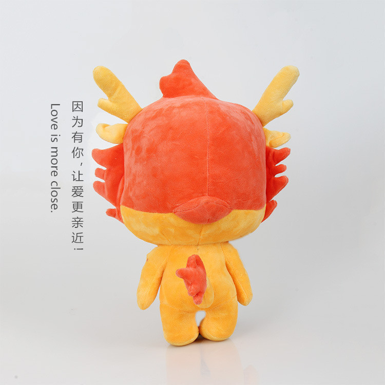 本商品可能已下架,正在自动确认.