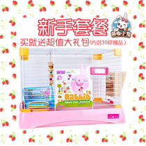 Alice Anis luxury rabbit cage rabbit cage Dutch pig guinea pig guinea pig guinea pig guinea pig big and small portable cage