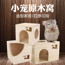 OIC Oescarno Dutch pig squirrel molars log nest open house wooden ChinChin guinea pig nest