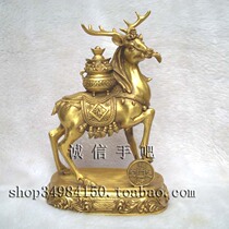 Pure copper Zhaocai Treasure Fulu All the way to make a fortune Climbing the fortune deer
