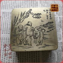 Vin House Four Treasure Calligraphy Ink Cartridges Ink Box White Bronze Ink Cartridges Calligraphy Gift Bronze Instrumental