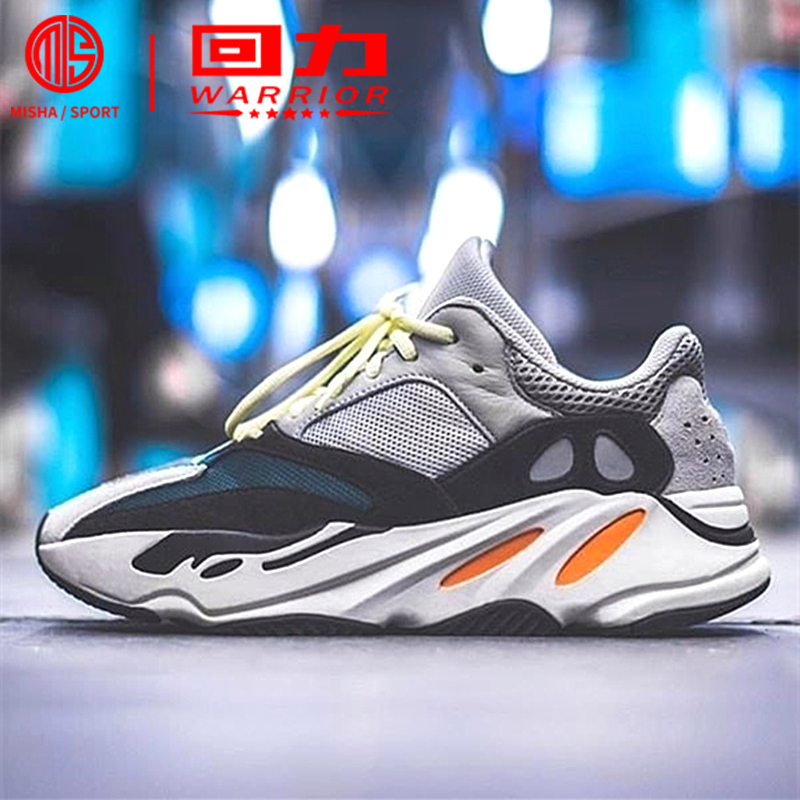 复刻Yeezy700：回力 经典情侣老爹鞋