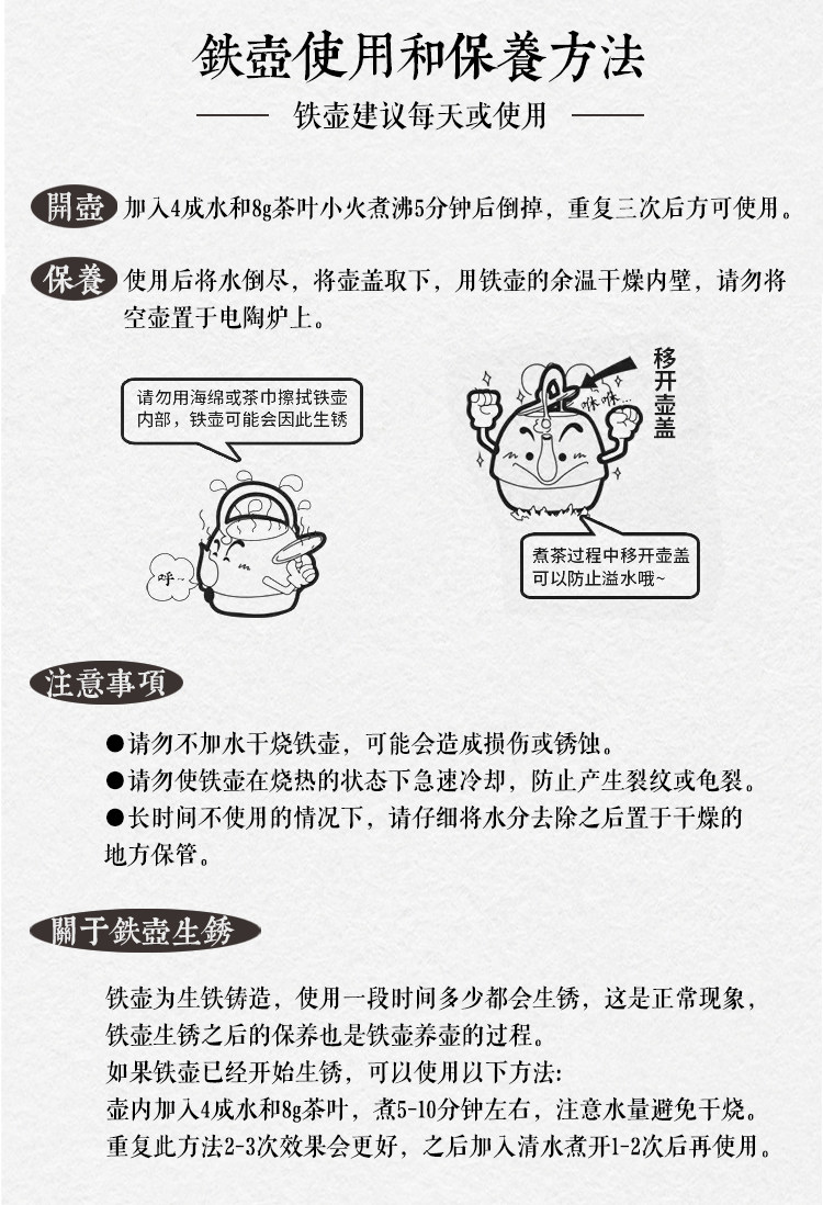 Dxlh-cj-0158 longyinzhai_14.jpg