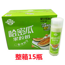 Chuangkang Juice Cantaloupe Fruit Milk Drinks 420ml15 Bottle Whole Crate Fruit Milk Beverage Fragrant Fruit Milk