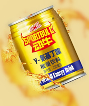 Elive cow vitamin energy drink 250ml * 24 bottle pull canned functional drink new National