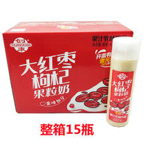 Chuangkang jujube wolfberry fruit milk 420ml15 bottle whole box of juice milk flavor drink red date milk beverage