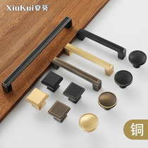 Pure copper handle American light luxury Nordic new Chinese antique drawers square single-hole brass wardrobe door handle full copper