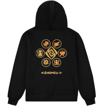 Original God Clock Away From Rock Wang Lord Impression Cartoon Game Perimeter Clothes Plus Suede Thick Real Lian Hat Wei Young Students