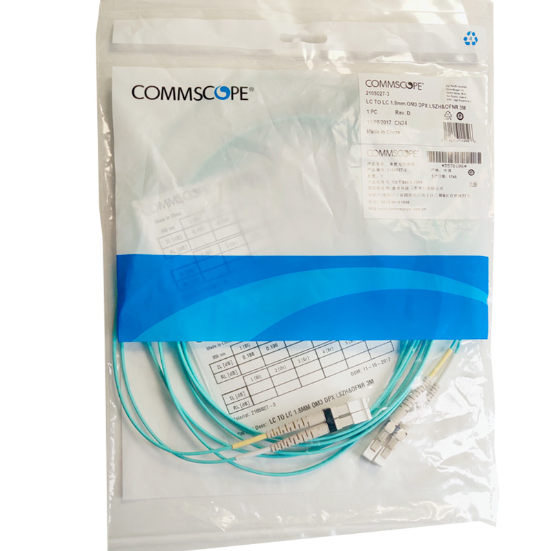 commscope lc-lc gigabit 3 meters multimode fiber optic jumper 2105027-3 network fiber optic cable optical cable amp anpu om3 fiber optic jumper genuine spot