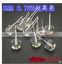 Highlight 16 4 8mm straw hat LED lamp beads f5 super bright white light led LED 100