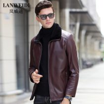 Haining mens mink liner leather jacket Short lapel mink coat Sheep leather jacket Fur one-piece jacket