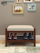 Solid Wood Nordic shoe stool home sitting simple modern door soft bag cushion wearing shoes shoe cabinet entrance stool