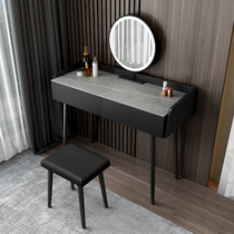 Italian light luxury minimalist rock board dressing table modern simple makeup table bedroom small apartment Net red dressing table