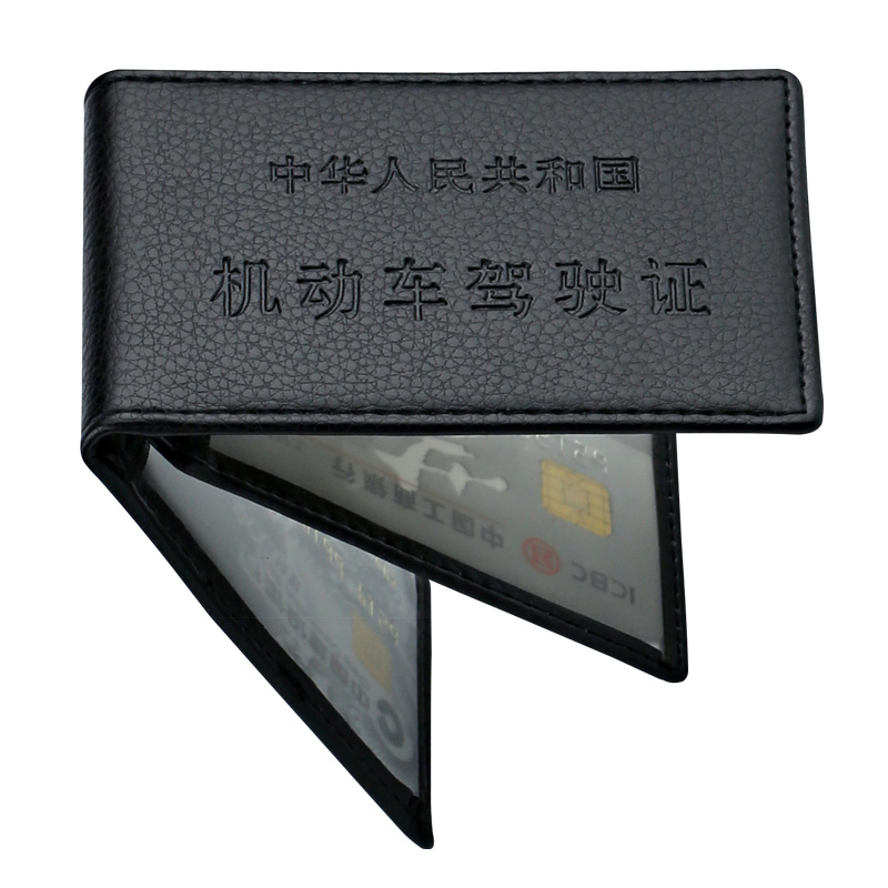 粉丝福利购优惠券3元