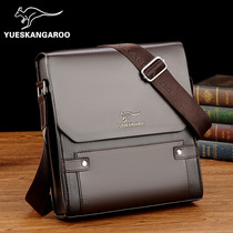 Leather mens bag mens soil shoulder messenger bag 2021 new wild casual large tide brand simple backpack tide