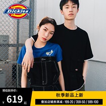 Dickies contrast color pressure line A variety of ways to wear bib pants womens new loose tooling trousers 8797