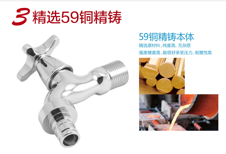 Кран для стиральной машины Moen 9016A/9023 Кран для стиральной машины Moen 9016A/9023